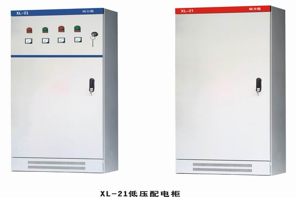 八宿3683配电-3683谈谈防水配电箱检修